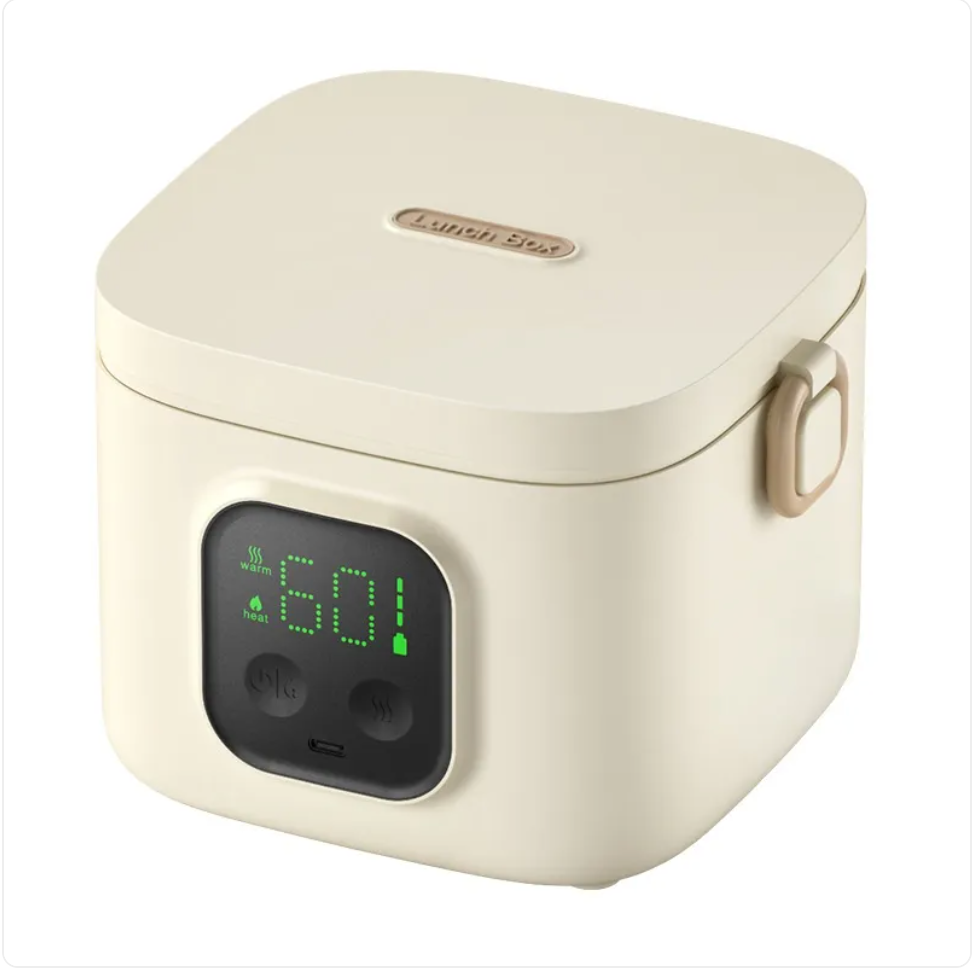 High-Tech Electric Lunch Box